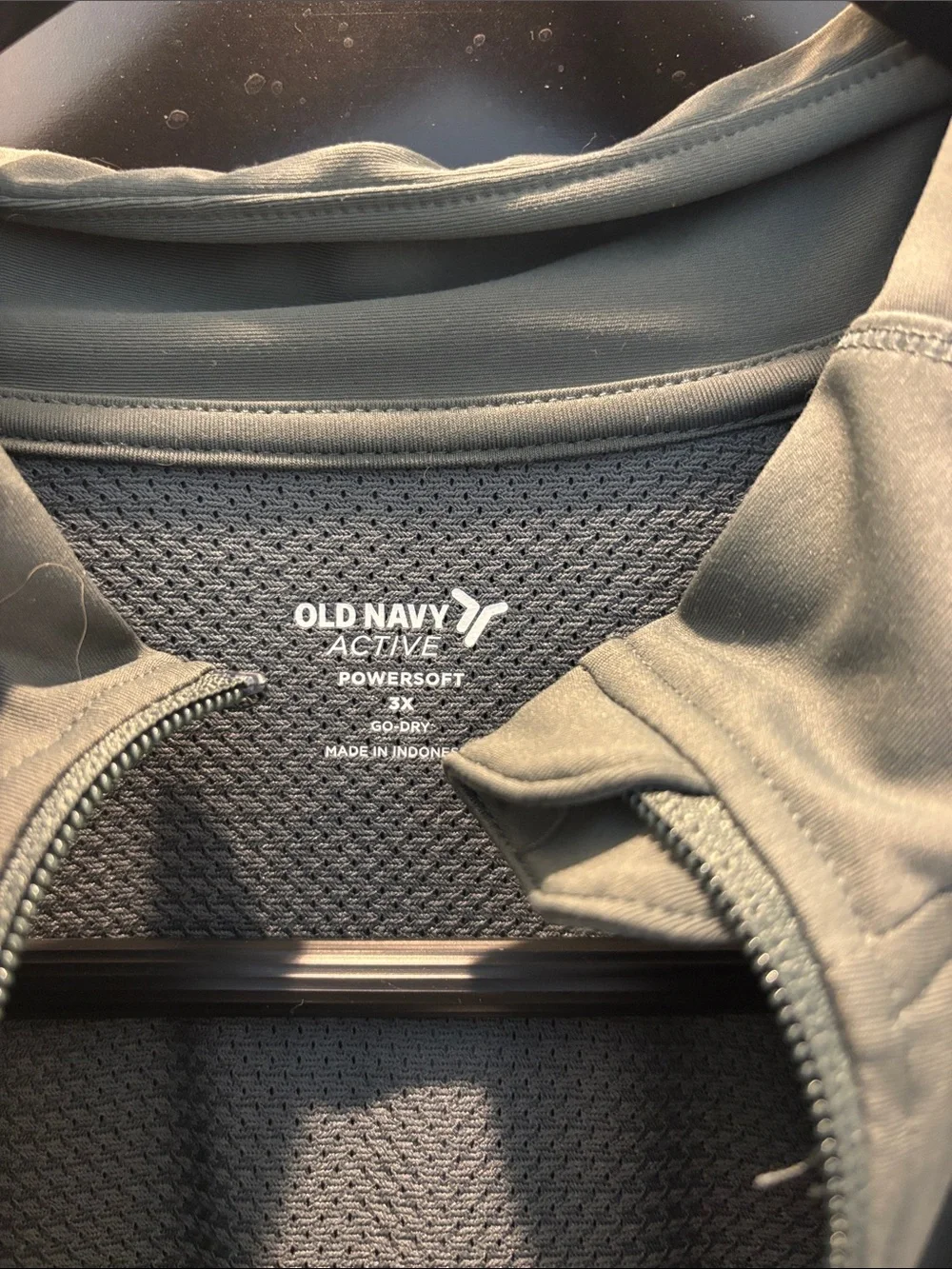 Old Navy Power Soft Athletic Jacket Olive Green Full-Zip Performance